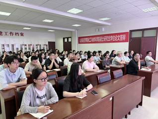 党委委员、副董事长杜伟为公司员工...